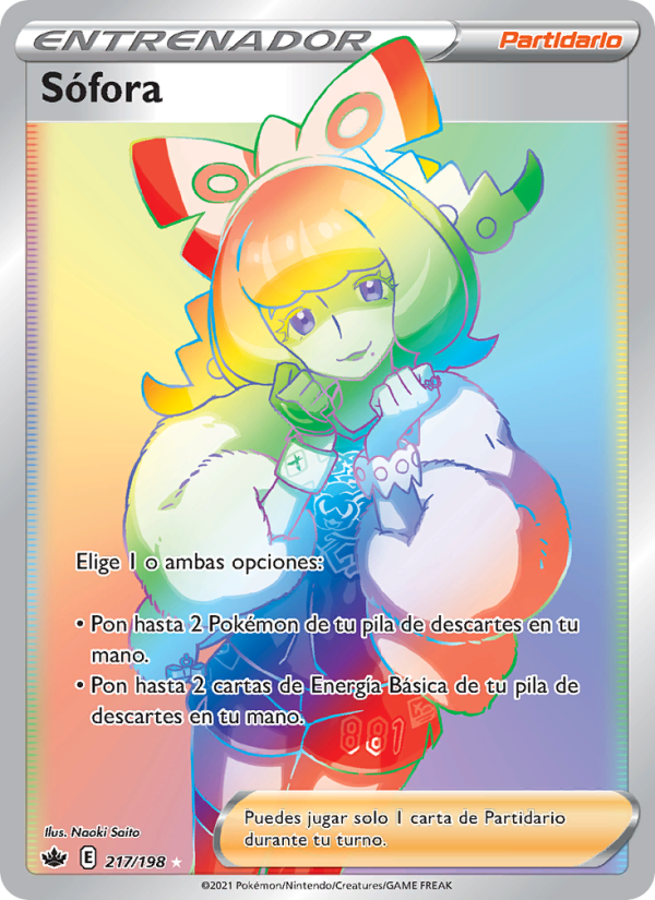 Sófora 217 — Reinado Escalofriante (Spanish Pokémon TCG card)