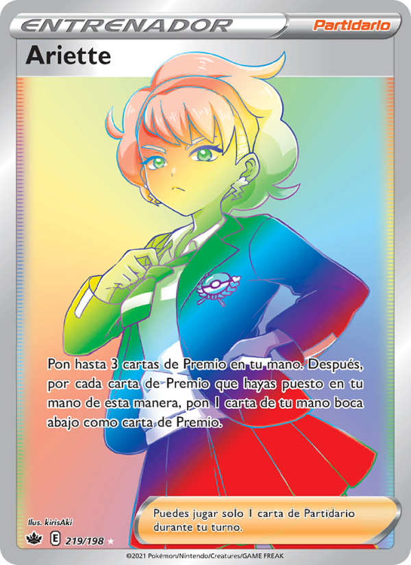 Ariette 219 — Reinado Escalofriante (Spanish Pokémon TCG card)
