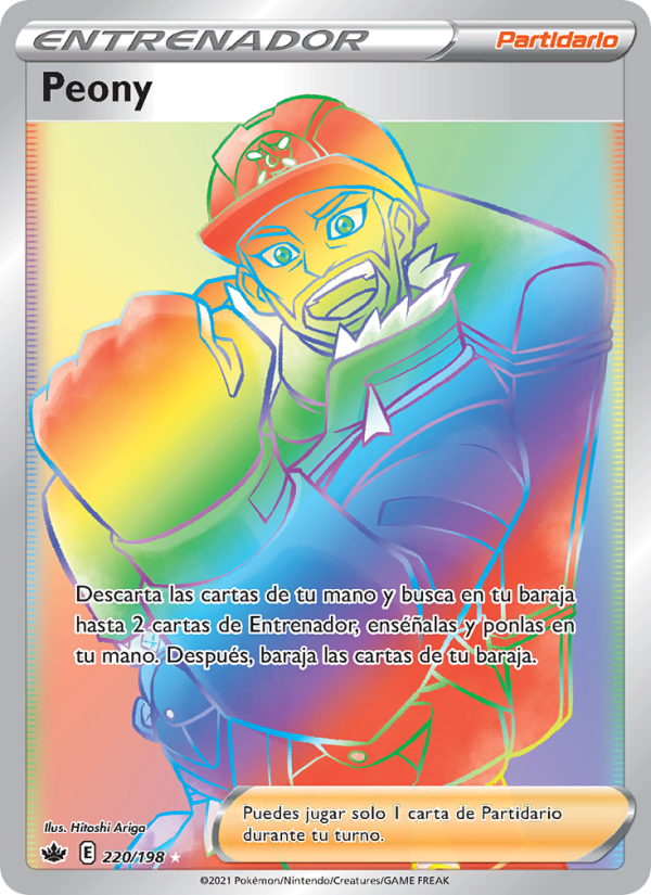 Peony 220 — Reinado Escalofriante (Spanish Pokémon TCG card)
