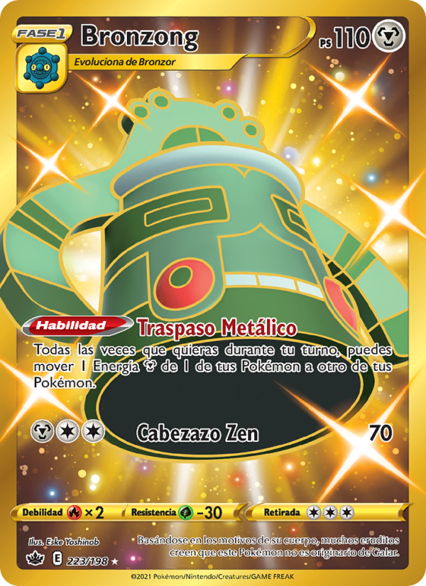 Bronzong 223 — Reinado Escalofriante (Spanish Pokémon TCG card)