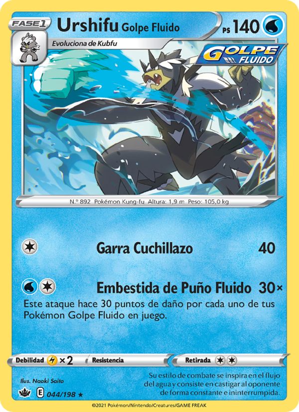 Urshifu Golpe Fluido 44 — Reinado Escalofriante (Spanish Pokémon TCG card)