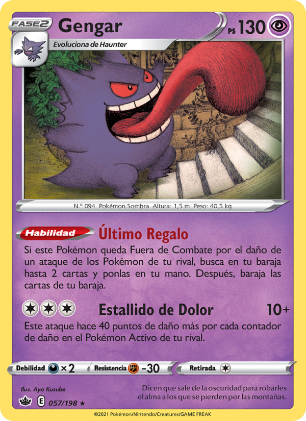 Gengar 57 — Reinado Escalofriante (Spanish Pokémon TCG card)