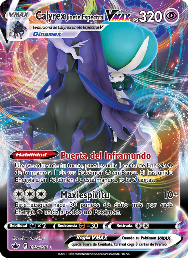 Calyrex Jinete Espectral VMAX 75 — Reinado Escalofriante (Spanish Pokémon TCG card)