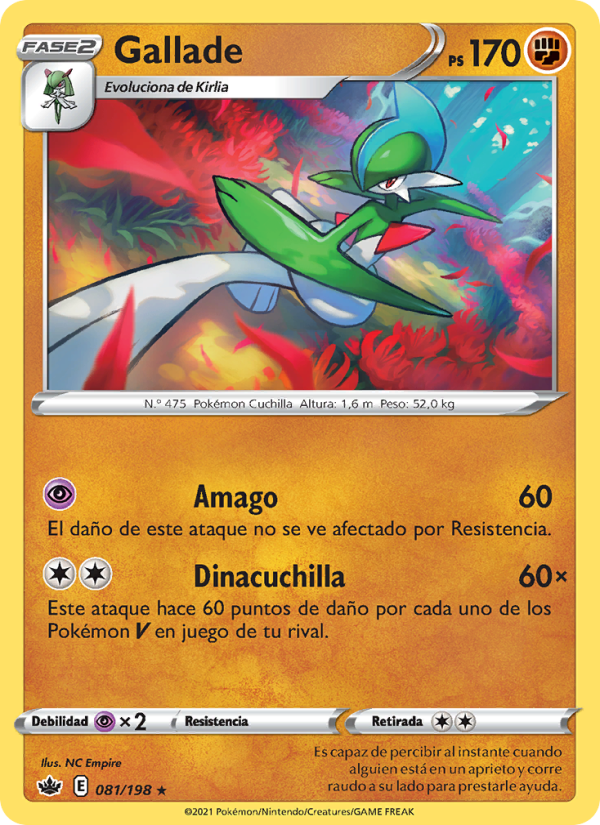 Gallade 81 — Reinado Escalofriante (Spanish Pokémon TCG card)