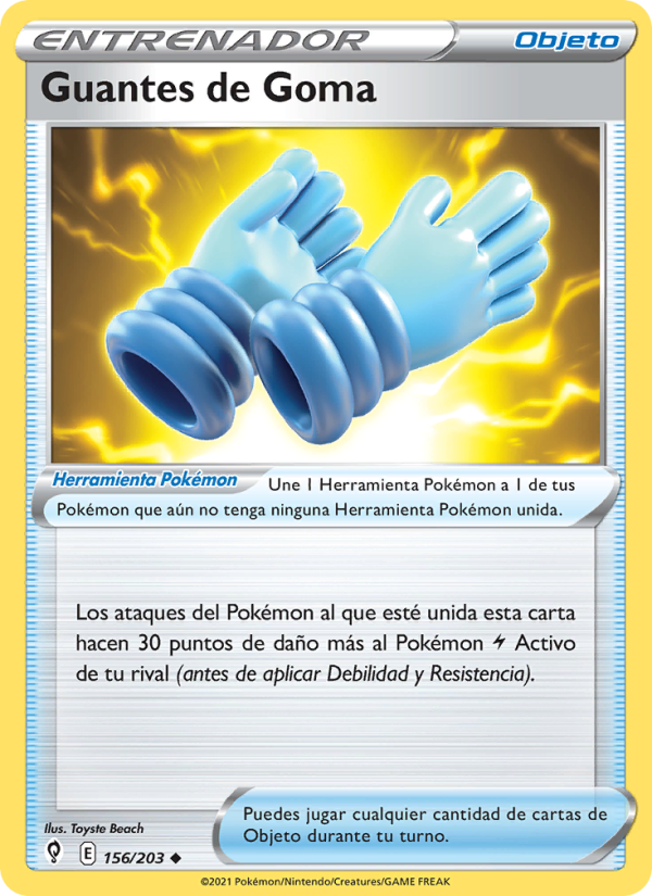 Guantes de Goma 156 — Cielos Evolutivos (Spanish Pokémon TCG card)