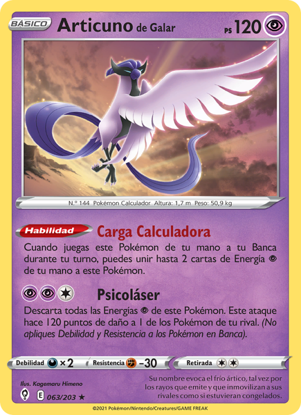 Articuno de Galar 63 — Cielos Evolutivos (Spanish Pokémon TCG card)