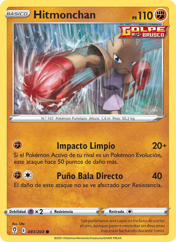 Hitmonchan 81 — Cielos Evolutivos (Spanish Pokémon TCG card)
