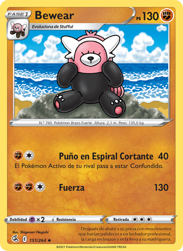 Bewear 151 — Golpe Fusión (Spanish Pokémon TCG card)