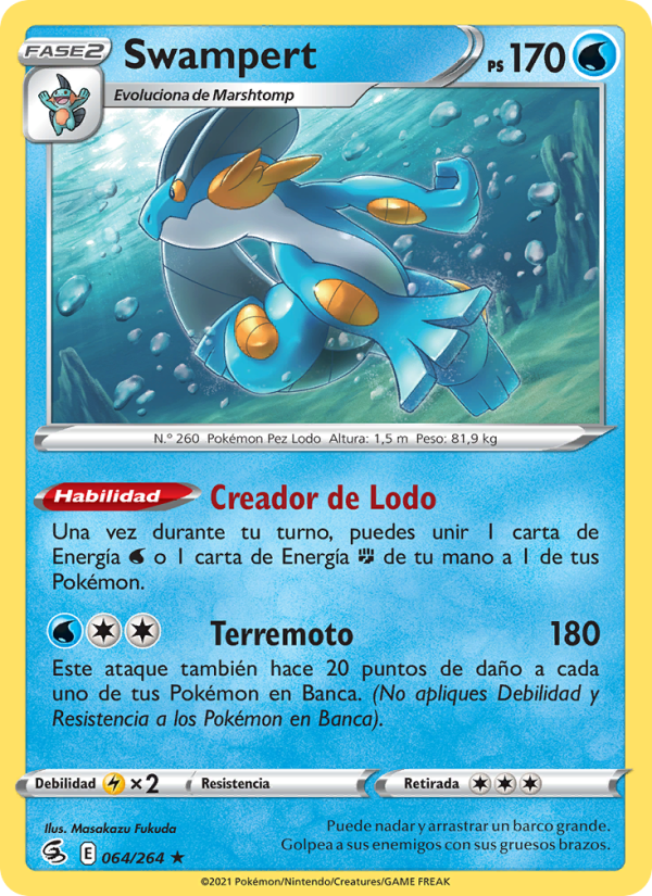 Swampert 64 — Golpe Fusión (Spanish Pokémon TCG card)