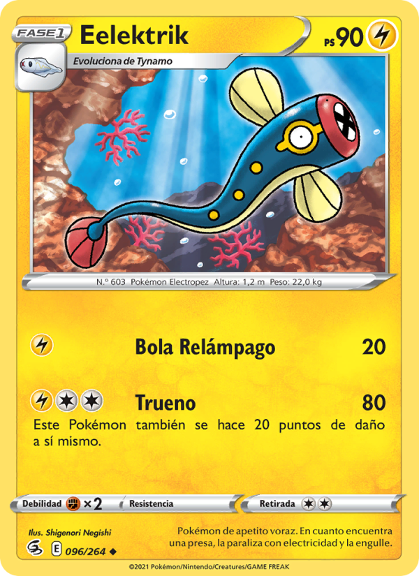 Eelektrik 96 — Golpe Fusión (Spanish Pokémon TCG card)