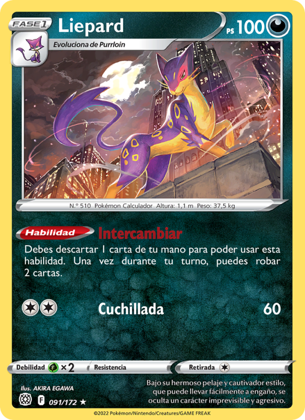 Liepard 091 — Astros Brillantes (Spanish Pokémon TCG card)