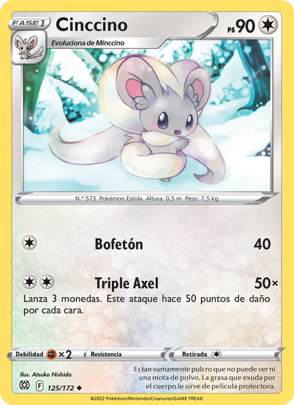 Cinccino 125 — Astros Brillantes (Spanish Pokémon TCG card)