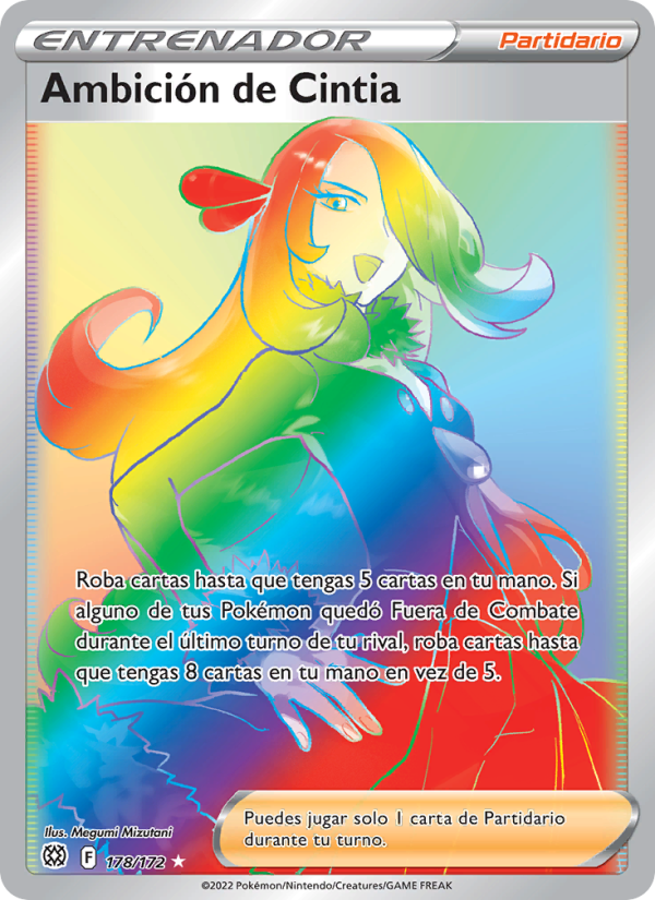 Ambición de Cintia 178 — Astros Brillantes (Spanish Pokémon TCG card)