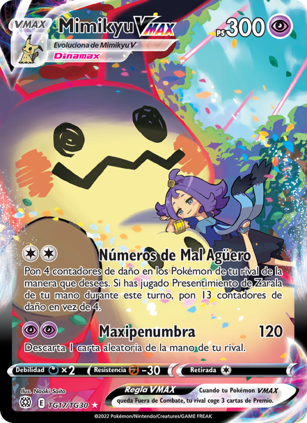 Mimikyu VMAX TG17 — Astros Brillantes (Spanish Pokémon TCG card)