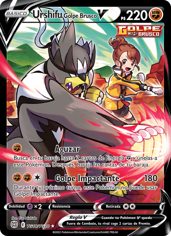 Urshifu Golpe Brusco V TG18 — Astros Brillantes (Spanish Pokémon TCG card)