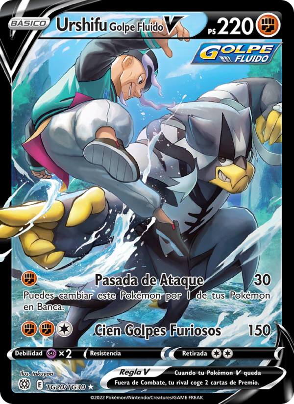 Urshifu Golpe Fluido V TG20 — Astros Brillantes (Spanish Pokémon TCG card)