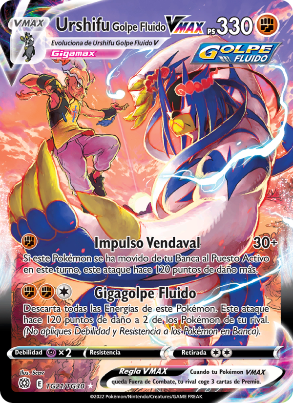 Urshifu Golpe Fluido VMAX TG21 — Astros Brillantes (Spanish Pokémon TCG card)