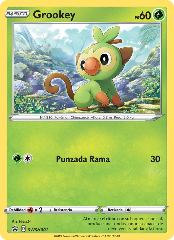 Expansión Cartas de promoción ESES