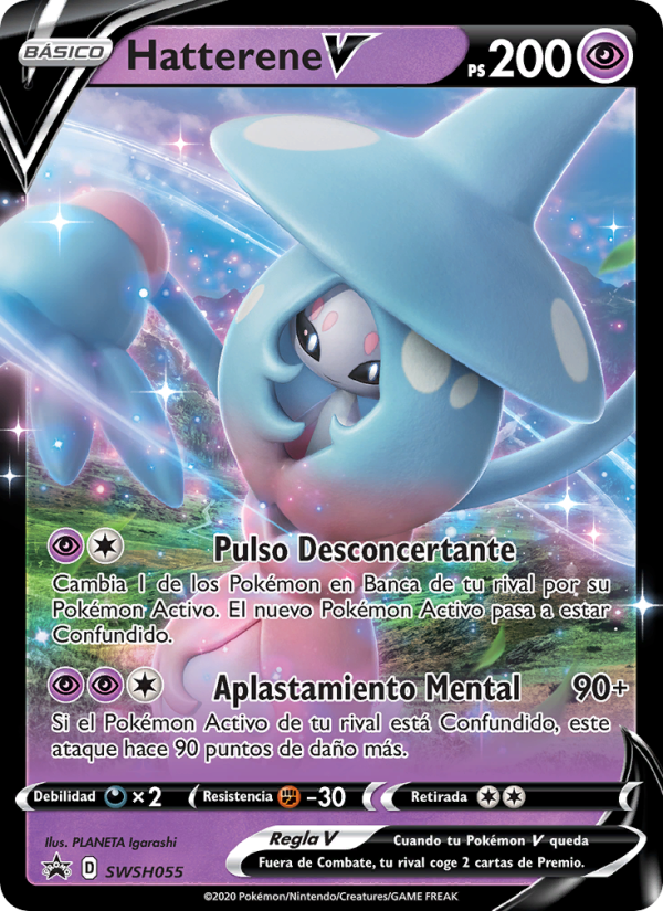 Hatterene V SWSH055 — Cartas de promoción ESES (Spanish Pokémon TCG card)