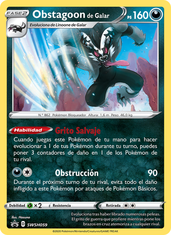 Obstagoon de Galar SWSH059 — Cartas de promoción ESES (Spanish Pokémon TCG card)