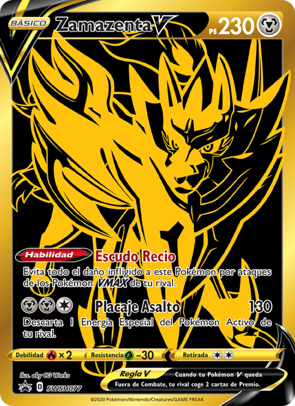 Zamazenta V SWSH077 — Cartas de promoción ESES (Spanish Pokémon TCG card)