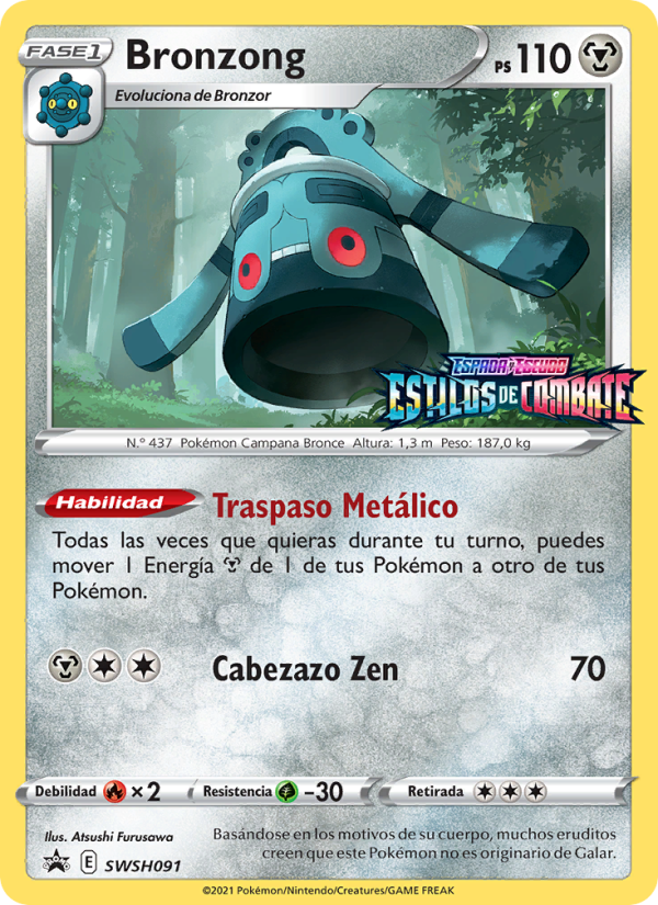 Bronzong SWSH091 — Cartas de promoción ESES (Spanish Pokémon TCG card)
