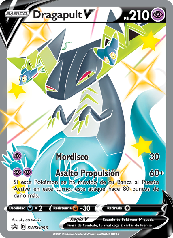 Dragapult V SWSH096 — Cartas de promoción ESES (Spanish Pokémon TCG card)
