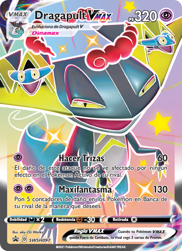 Dragapult VMAX SWSH097 — Cartas de promoción ESES (Spanish Pokémon TCG card)