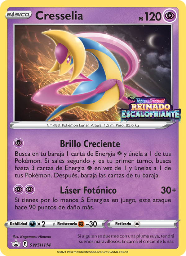 Cresselia SWSH114 — Cartas de promoción ESES (Spanish Pokémon TCG card)