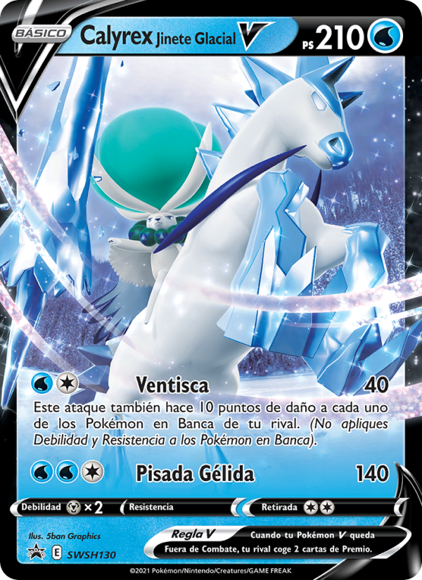 Calyrex Jinete Glacial V SWSH130 — Cartas de promoción ESES (Spanish Pokémon TCG card)