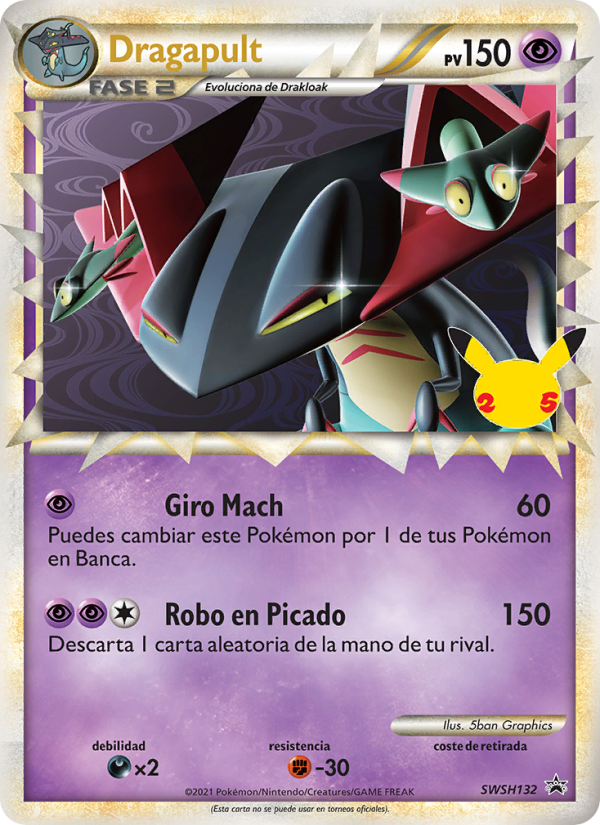 Dragapult SWSH132 — Cartas de promoción ESES (Spanish Pokémon TCG card)
