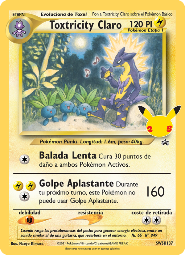 Toxtricity Claro SWSH137 — Cartas de promoción ESES (Spanish Pokémon TCG card)