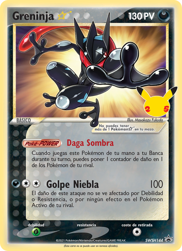 Greninja {star} SWSH144 — Cartas de promoción ESES (Spanish Pokémon TCG card)