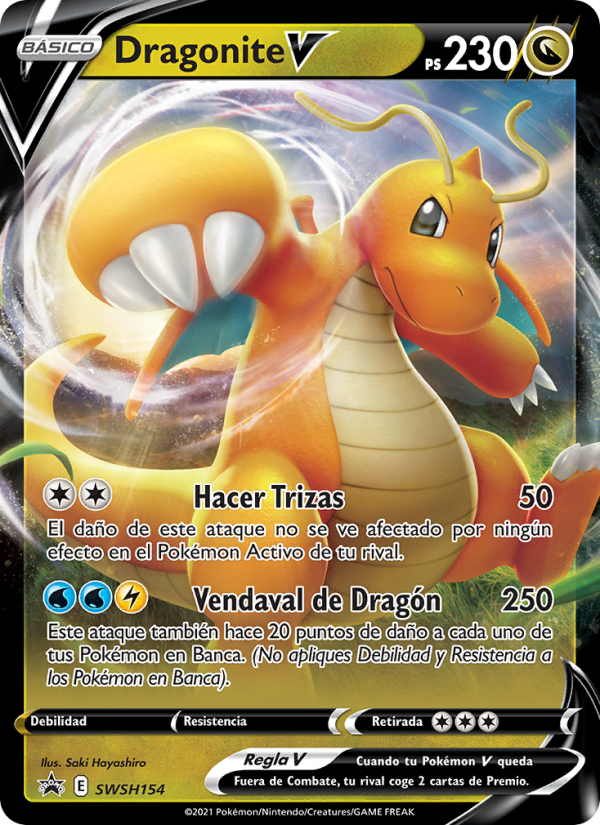 Dragonite V SWSH154 — Cartas de promoción ESES (Spanish Pokémon TCG card)