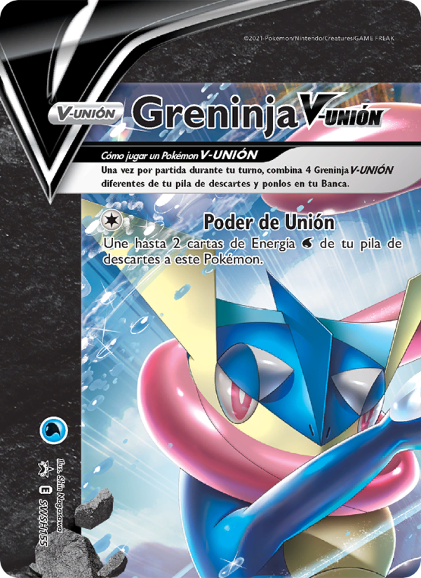 Greninja V-UNIÓN SWSH155 — Cartas de promoción ESES (Spanish Pokémon TCG card)