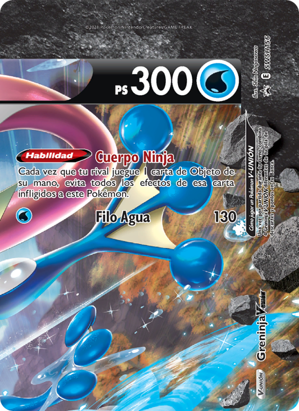 Greninja V-UNIÓN SWSH156 — Cartas de promoción ESES (Spanish Pokémon TCG card)
