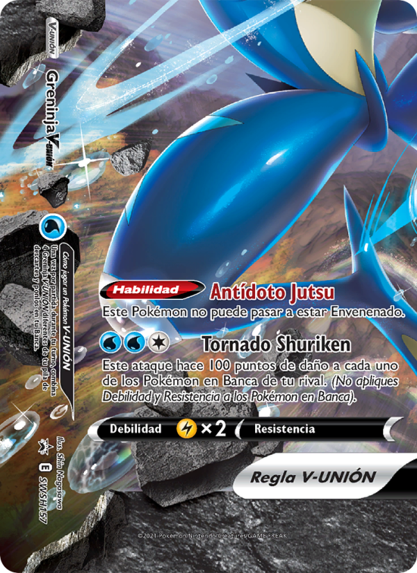 Greninja V-UNIÓN SWSH157 — Cartas de promoción ESES (Spanish Pokémon TCG card)