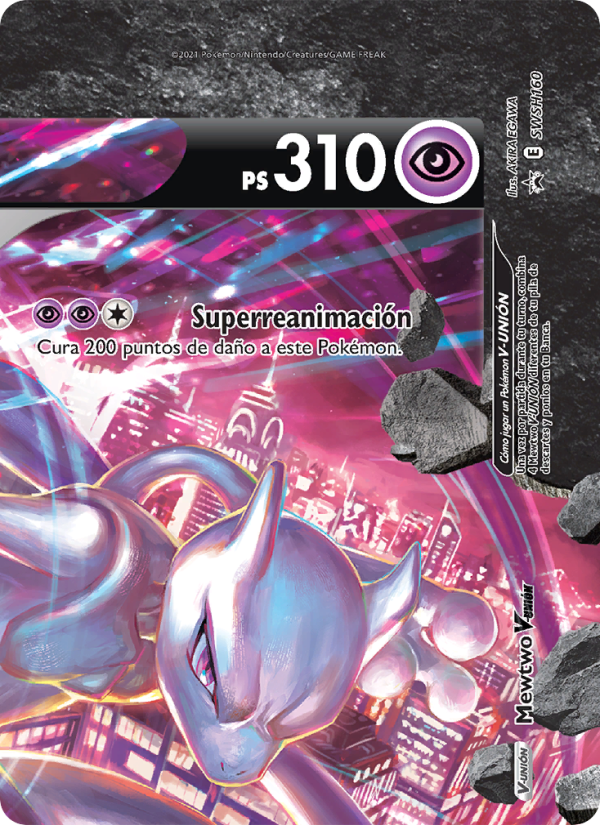 Mewtwo V-UNIÓN SWSH160 — Cartas de promoción ESES (Spanish Pokémon TCG card)