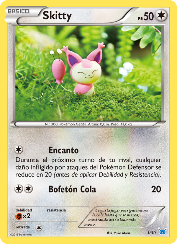 Expansión Kit de Entrenador XY (Latios)