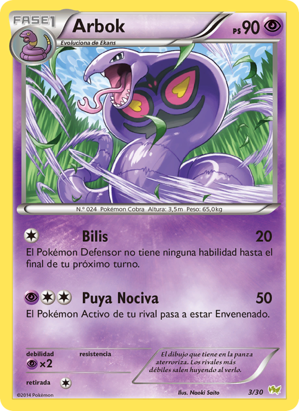 Arbok 3 — Kit de Entrenador XY (Noivern) (Spanish Pokémon TCG card)