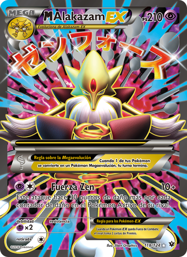 M-Alakazam EX 118 — Destinos Enfrentados (Spanish Pokémon TCG card)