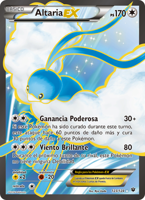 Altaria EX 123 — Destinos Enfrentados (Spanish Pokémon TCG card)