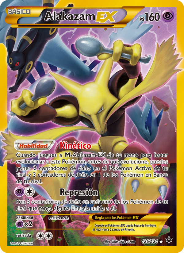 Alakazam EX 125 — Destinos Enfrentados (Spanish Pokémon TCG card)
