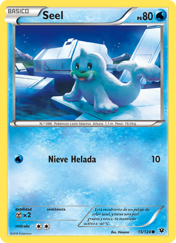 Seel 15 — Destinos Enfrentados (Spanish Pokémon TCG card)