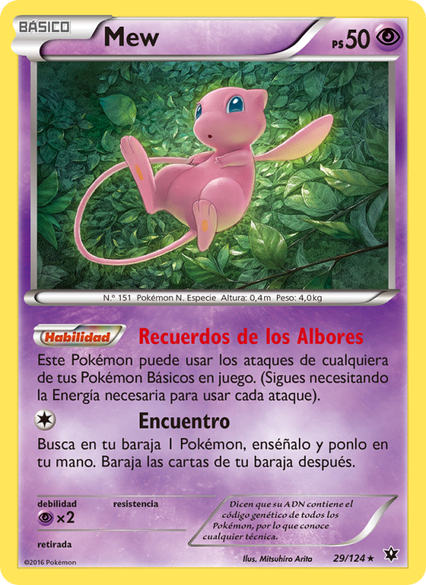 Mew 29 — Destinos Enfrentados (Spanish Pokémon TCG card)