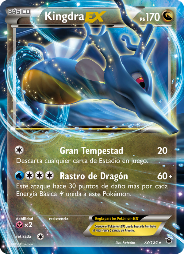 Kingdra EX 73 — Destinos Enfrentados (Spanish Pokémon TCG card)