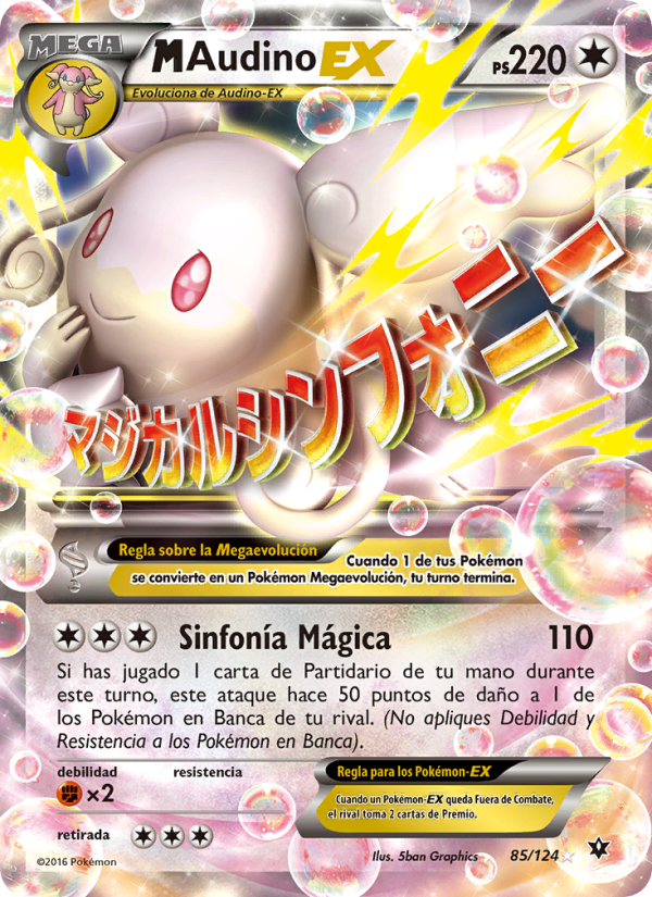 M-Audino EX 85 — Destinos Enfrentados (Spanish Pokémon TCG card)