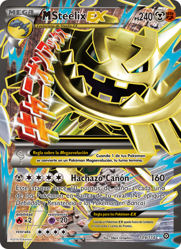 M-Steelix EX 109 — Asedio de Vapor (Spanish Pokémon TCG card)