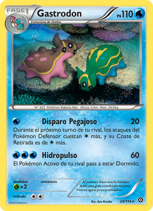 Gastrodon 29 — Asedio de Vapor (Spanish Pokémon TCG card)