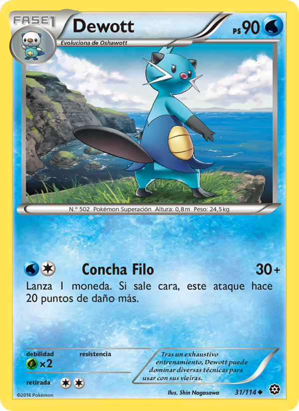 Dewott 31 — Asedio de Vapor (Spanish Pokémon TCG card)